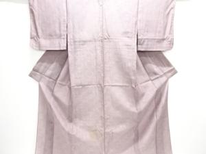 アンティーク　有栖川文様織り出し夏十日町紬着物